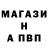 Кетамин ketamine CrimsonEdler