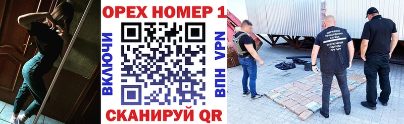 что такое Гудермес Cocaine 98%