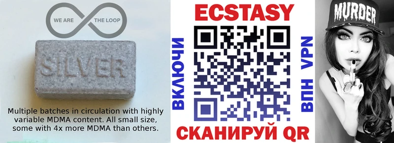 ЭКСТАЗИ бентли Гудермес