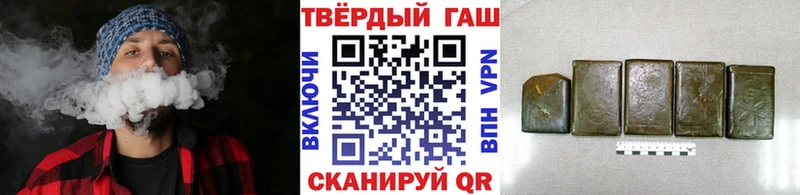 сколько стоит Гудермес ГАШ хэш
