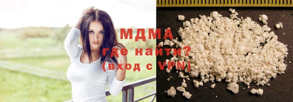 хмурый Бородино