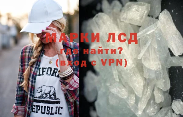 хмурый Бородино