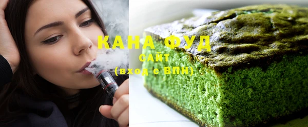 экстази Бугульма