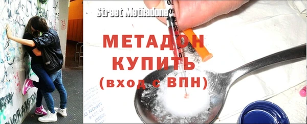 хмурый Бородино
