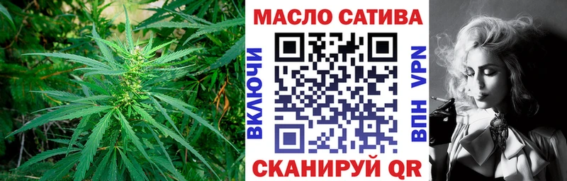 ТГК жижа  мориарти как зайти  Гудермес  продажа наркотиков 