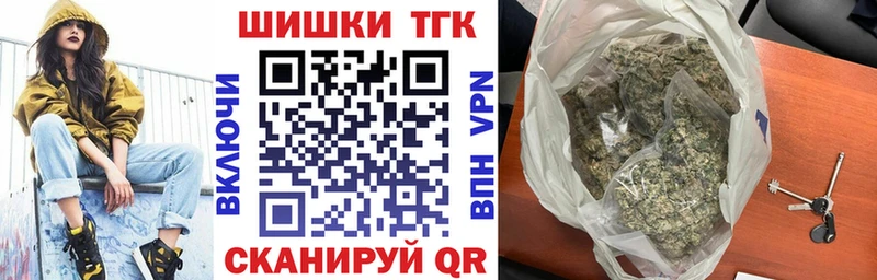 Конопля ГИДРОПОН Гудермес